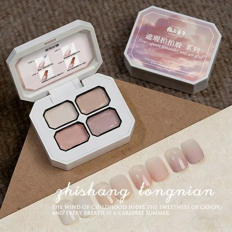Nail Art Gel Polish - 4 Colors concealer polular nude color