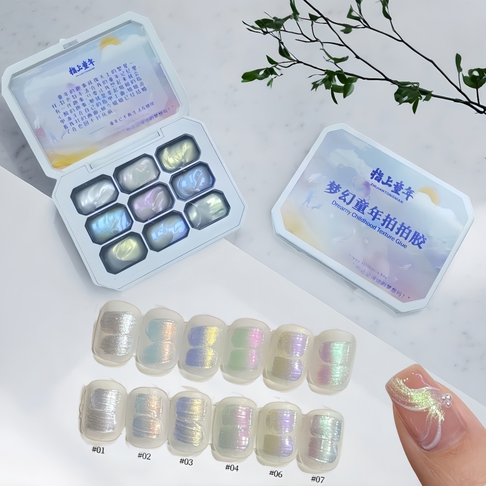 Nail Art Gel Polish - 1pc 9-color new popular patting gel