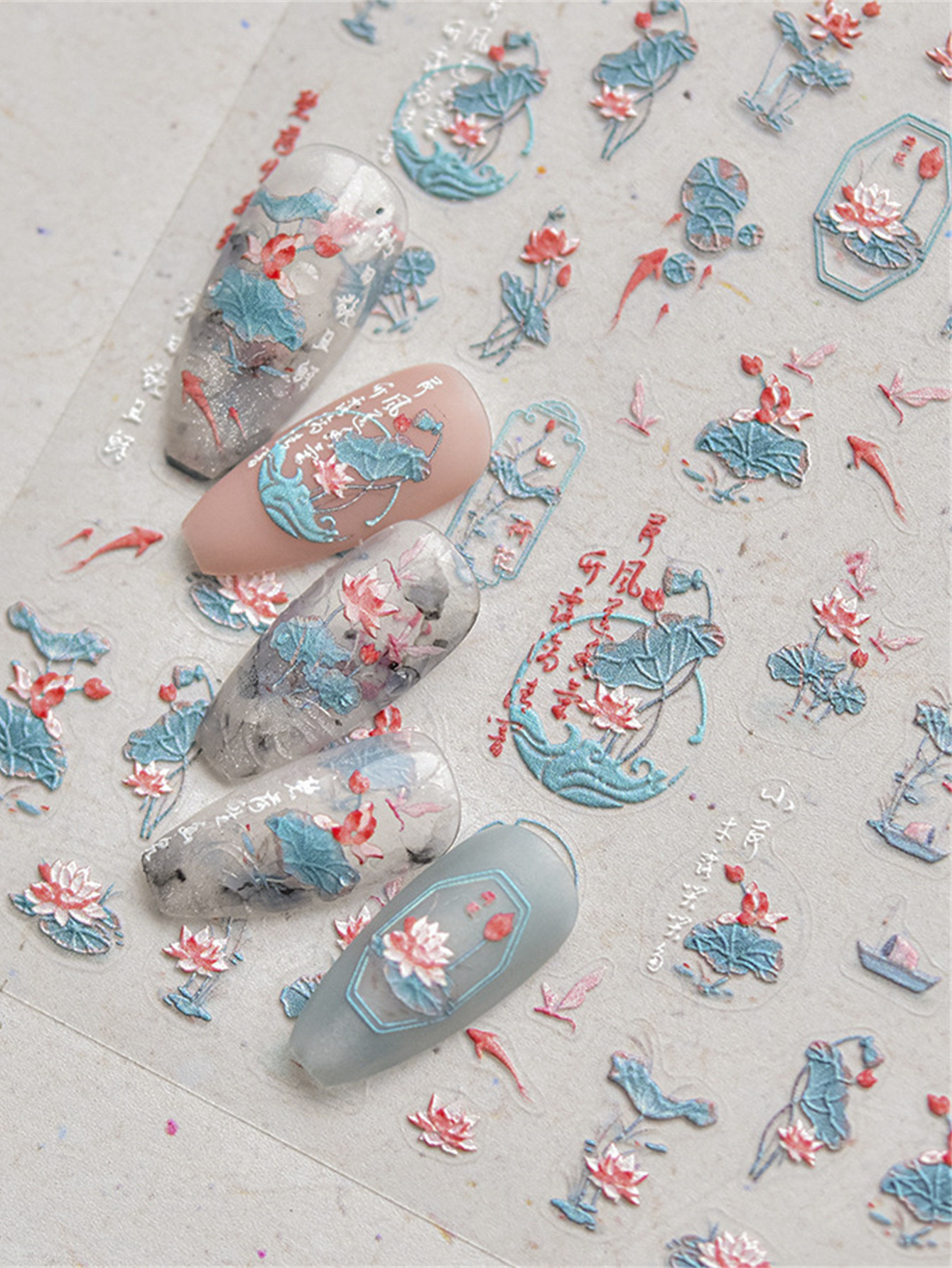Nail Art Zelda - 1pcs 5D Nail Art Stickers Soft