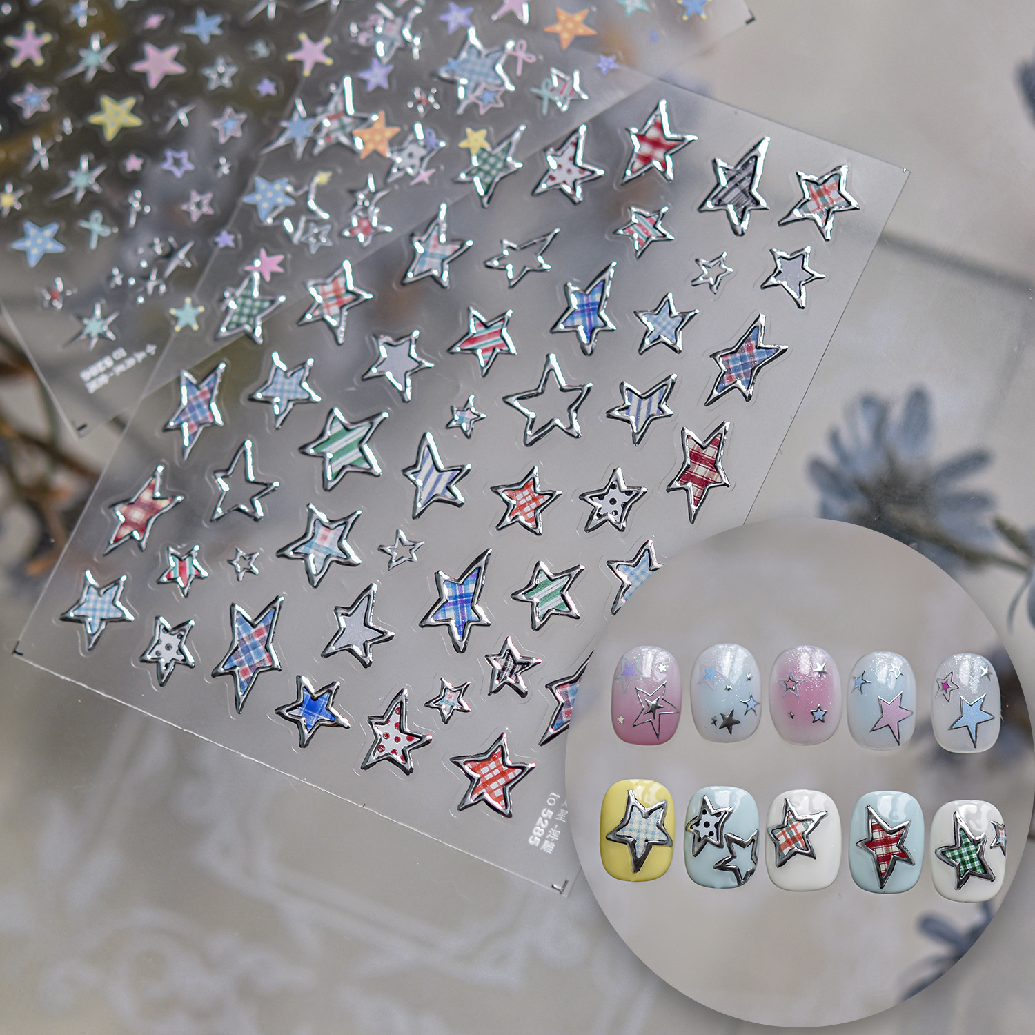 Nail Art Zelda - Metal Star Nail Stickers Exquisite 5D