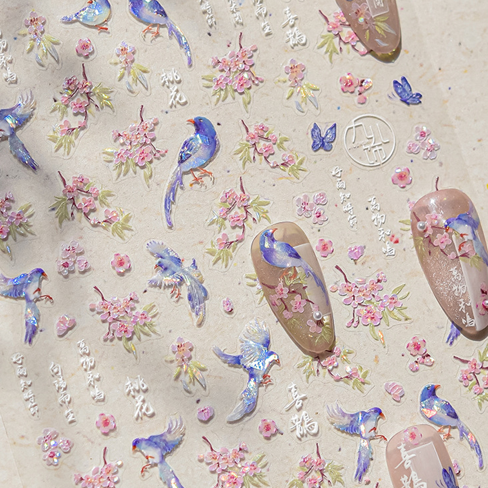 Nail Art Zelda - Magpie Branch Bird Peach Blossom Pink