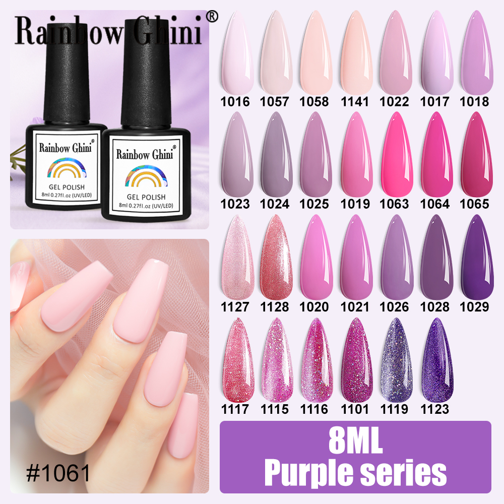 Nail Art Lilac - Rainbow Ghini 8ml Purple Series Nail
