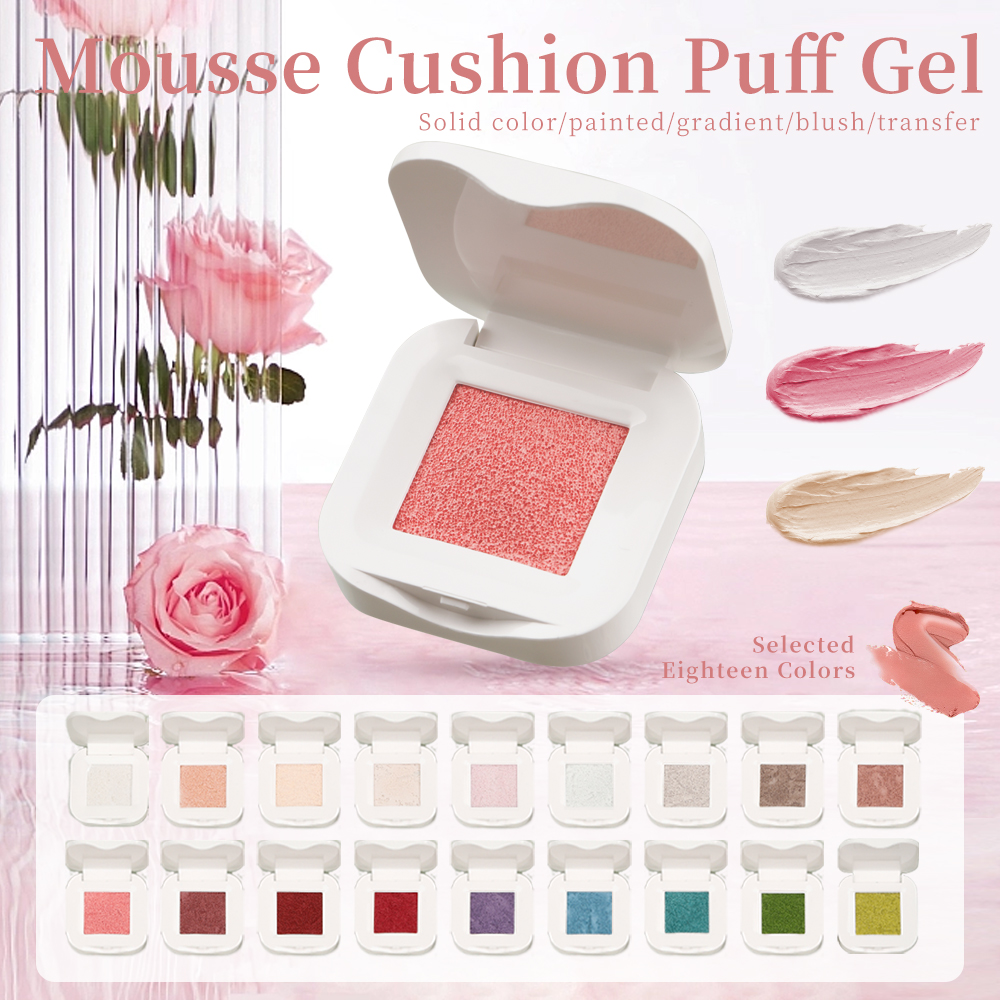 Nail Art Gel Polish - Kaniu 1pc Solid Color Nail Art