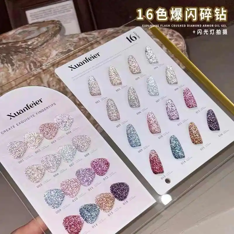 XUANFEIER 16 colors Broken dia - Nail Art Gel recension och pris
