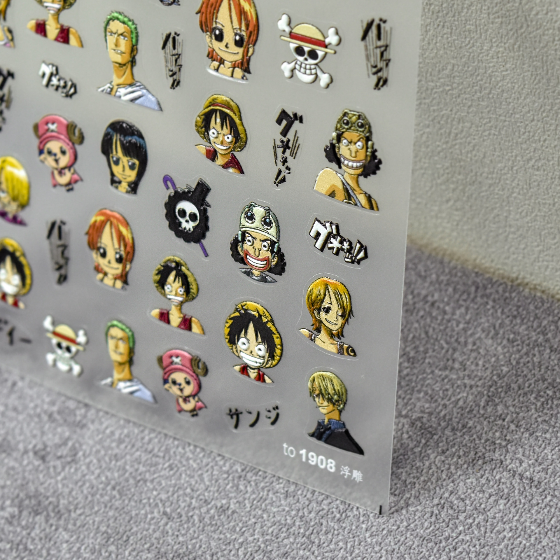 1PCS 5D One Piece Nail Sticker - Nail Art Zoro One Piece recension och pris