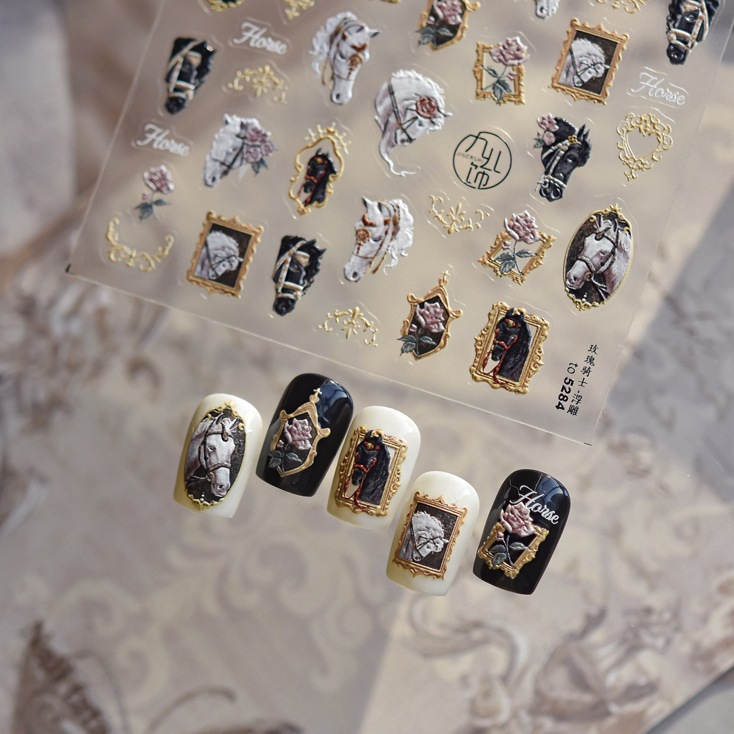 Retro Saint Horseman Nail Stic - Nail Art Zelda recension och pris