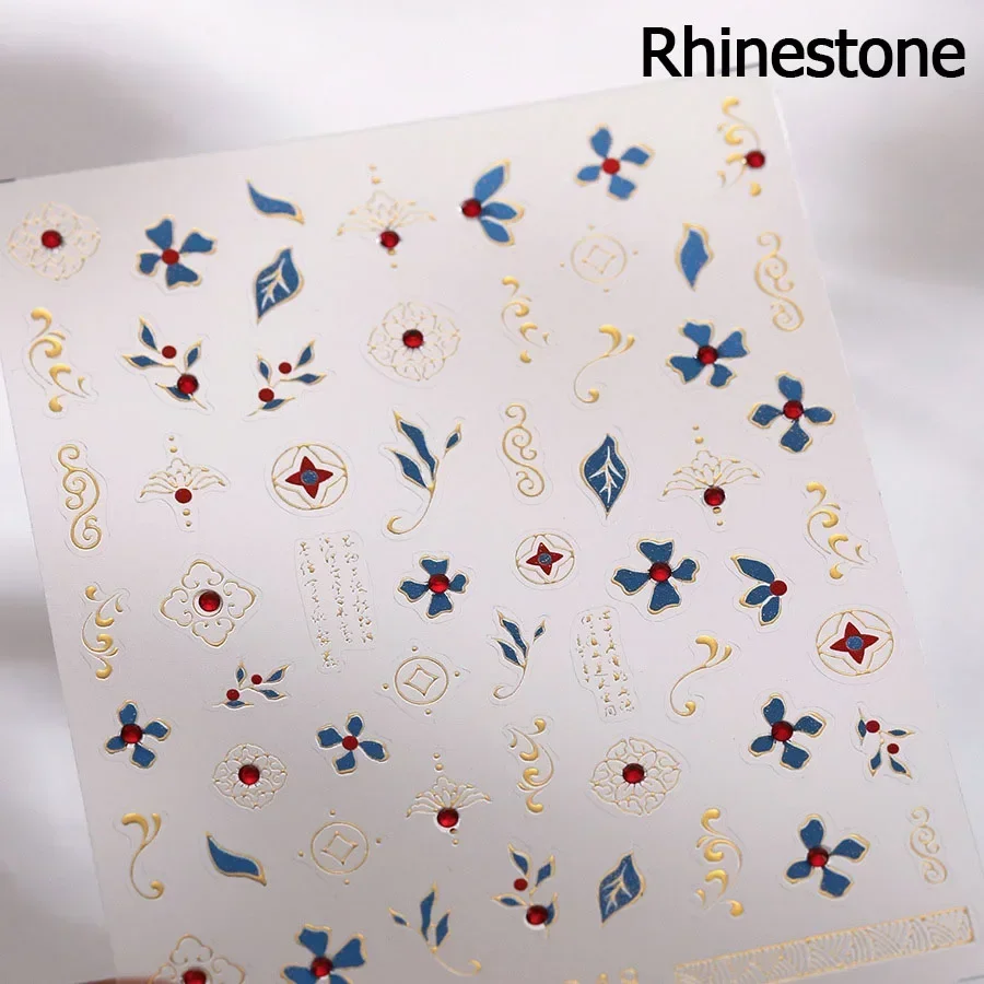 Bohemian Pattern Colorful Love - Nail Art Zelda recension och pris