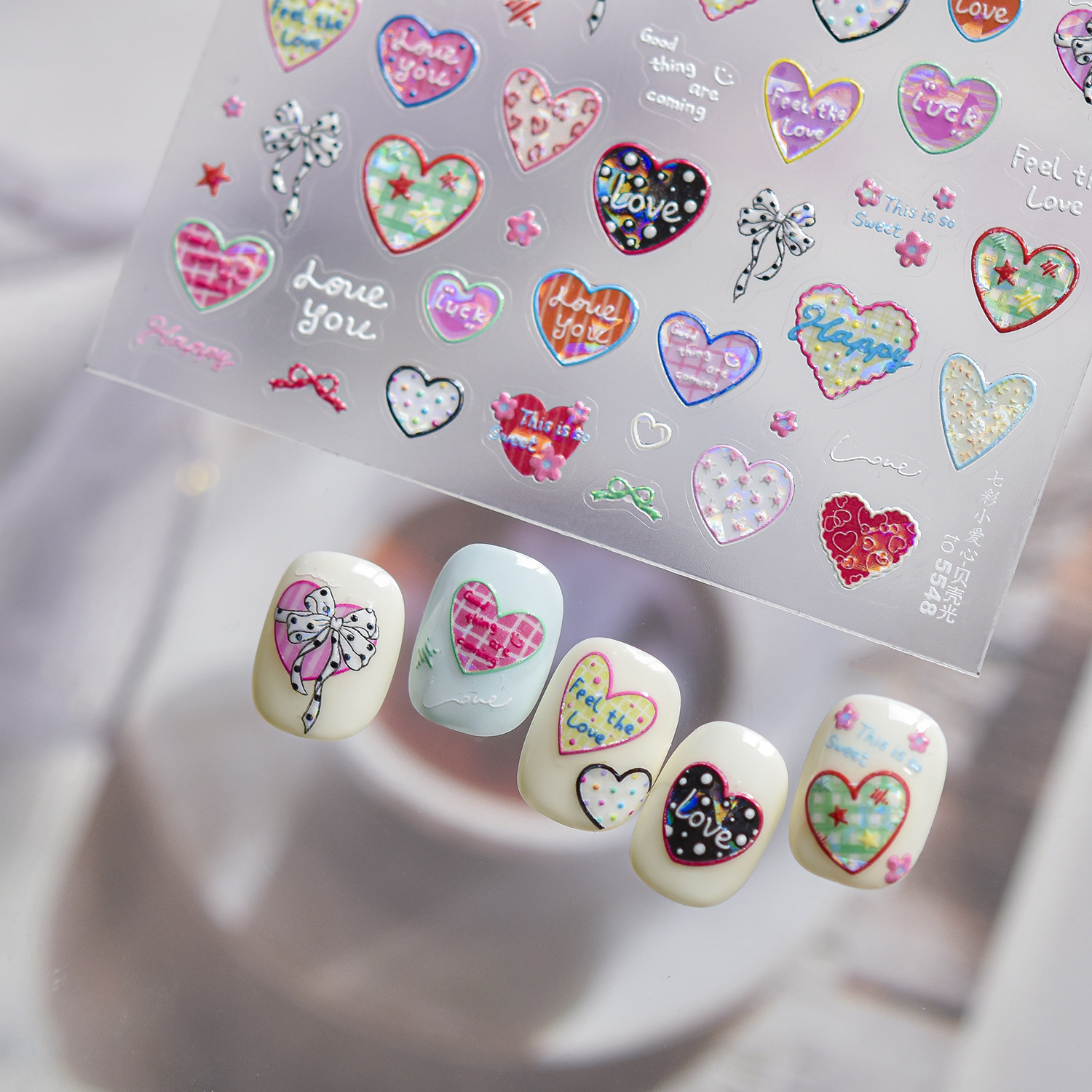 5D Metal Nail Stickers Sweet P - Nail Art Zelda recension och pris