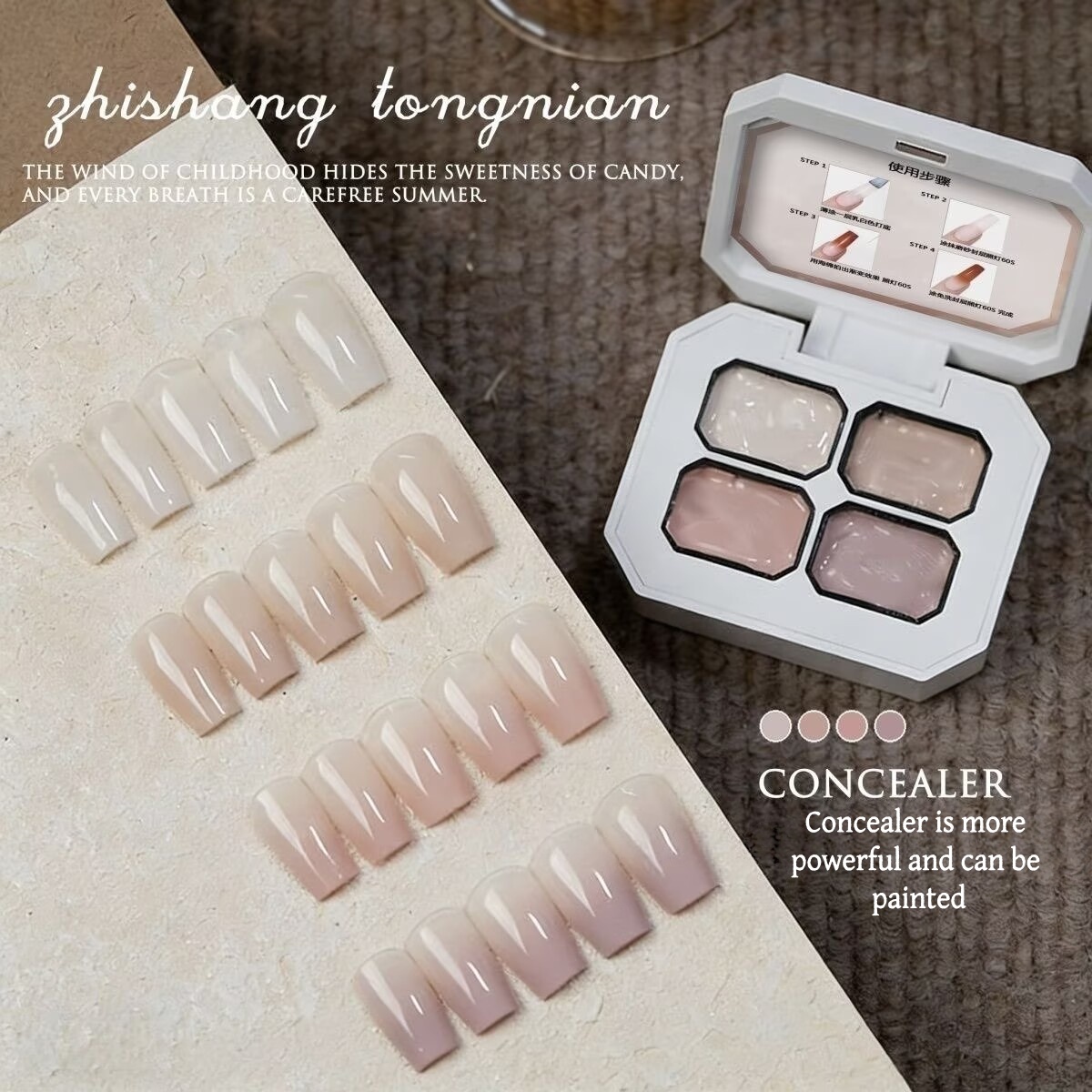 4 Colors concealer polular nud - Nail Art Gel Polish recension och pris