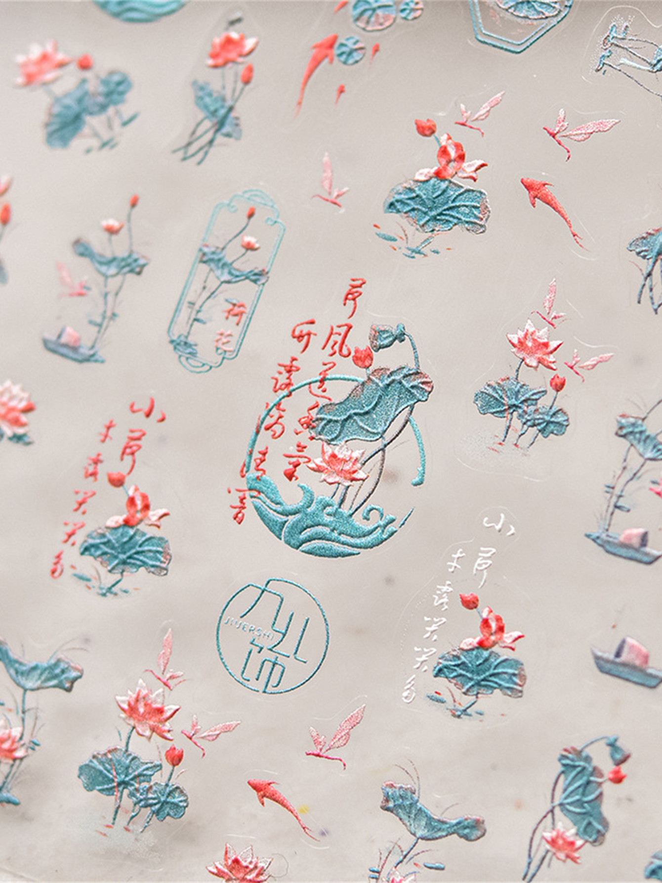 1pcs 5D  Nail Art Stickers Sof - Nail Art Zelda recension och pris
