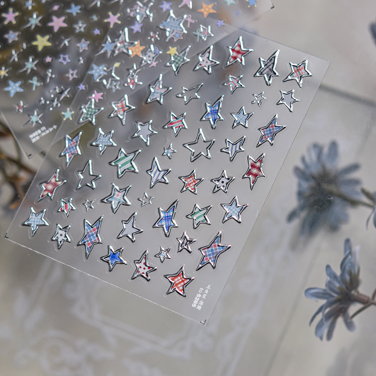 Metal Star Nail Stickers Exqui - Nail Art Zelda recension och pris