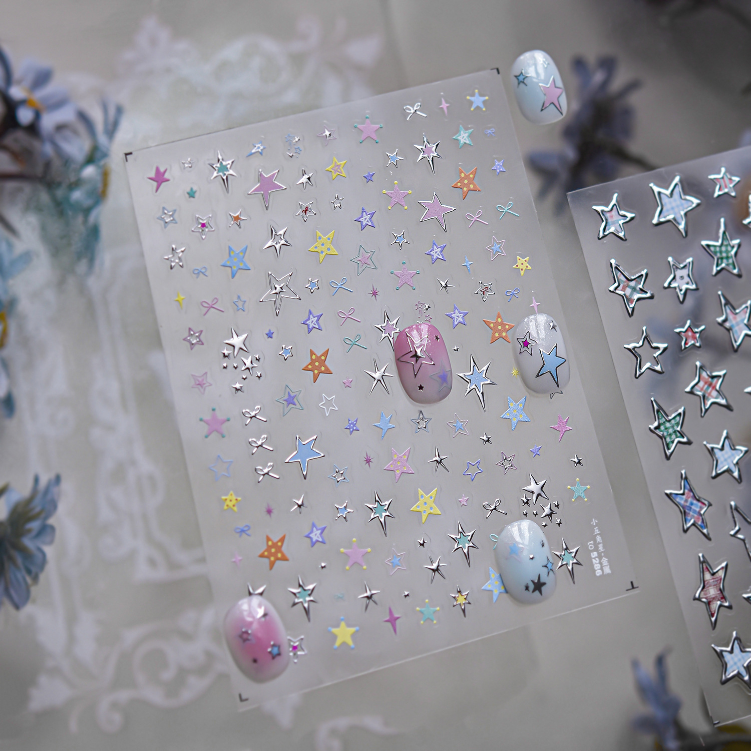 Metal Star Nail Stickers Exqui - Nail Art Zelda recension och pris