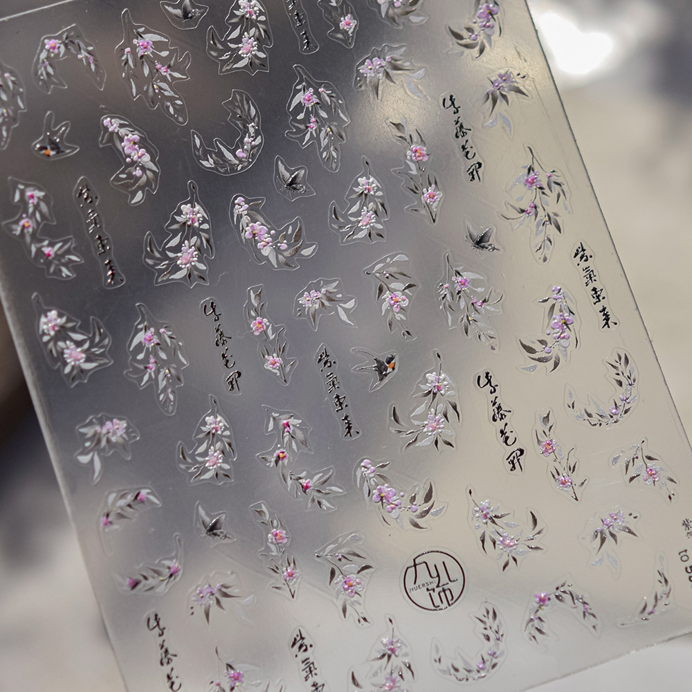 5D Flowers Bird Butterfly Nail - Nail Art Lilac recension och pris